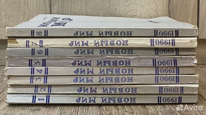 Книги и журналы