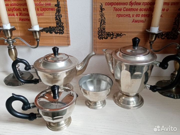 Кофейно - чайный набор из металла