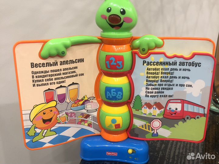 Обучающая книжка fisher-Price