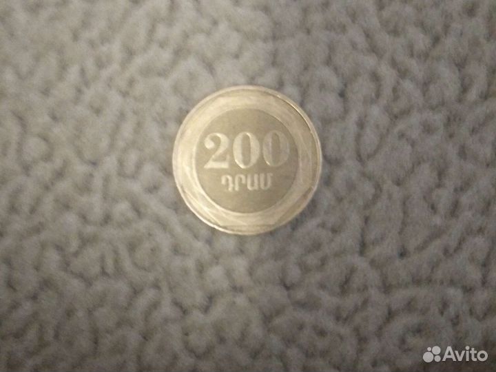 Монета Армении 200 драм