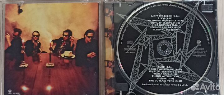 Сд диски с музыкой фирменные