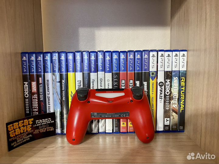 PS4 DualShock 4 v2 рlaystatiоn Red Camouflage