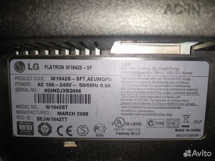 Монитор для компьютера