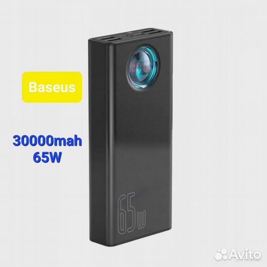 Внешний аккумулятор Baseus 10,20,30ah 20,65,100W