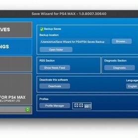 Save Wizard PS4/PS5