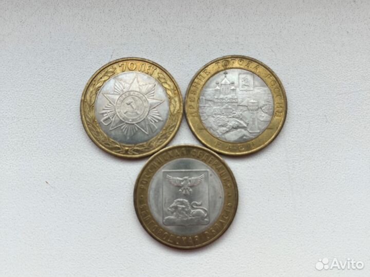 Монеты на обмен