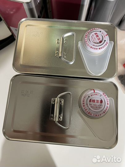 Масло моторное 0W-20 Honda Ultra LEO SP Japan