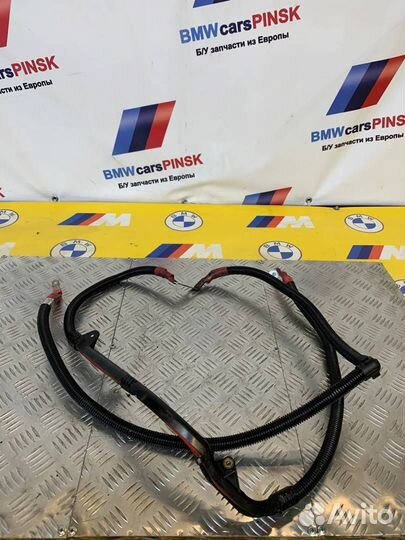 Провод с генератора на стартер BMW X3 F25 2012