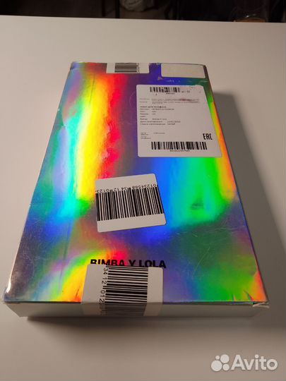 Чехол для iPhone 6,7