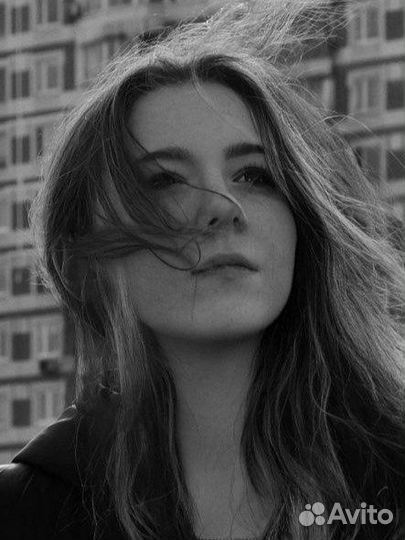 Репетитор по английскому языку