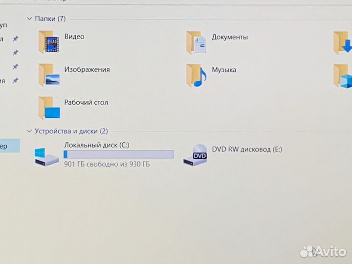 Asus/i7 7500/8GB/GT940MX/1000GB/15.6 IPS FHD