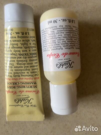 Набор доя тела Kiehls