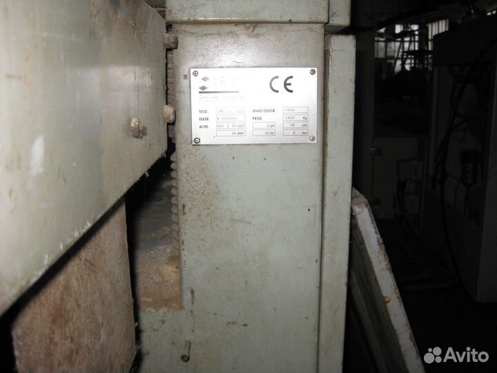 Шлифовально калибровальный SbF Ing Stefani 1300мм