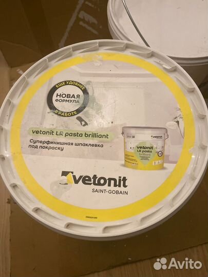 Финишная шпатлевка под покраску