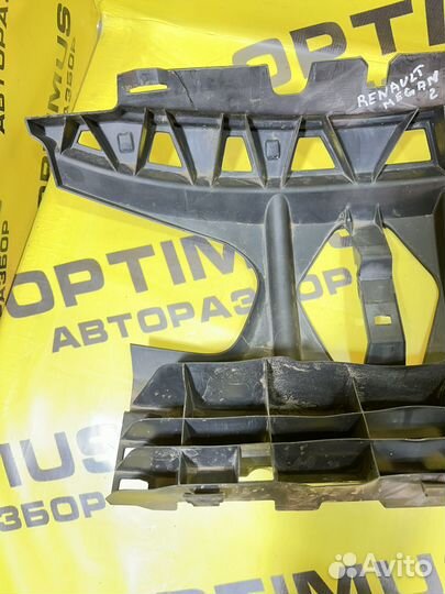 Усилитель переднего бампера Renault Megane 2