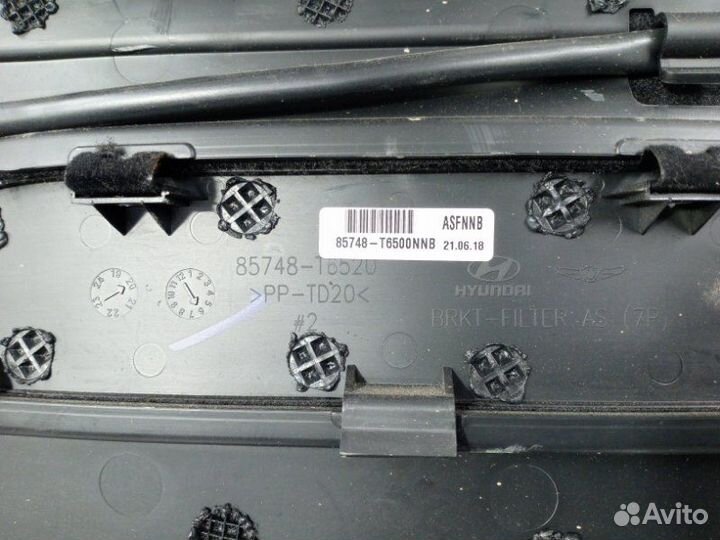 Обшивка багажника задняя правая Genesis Gv80 1