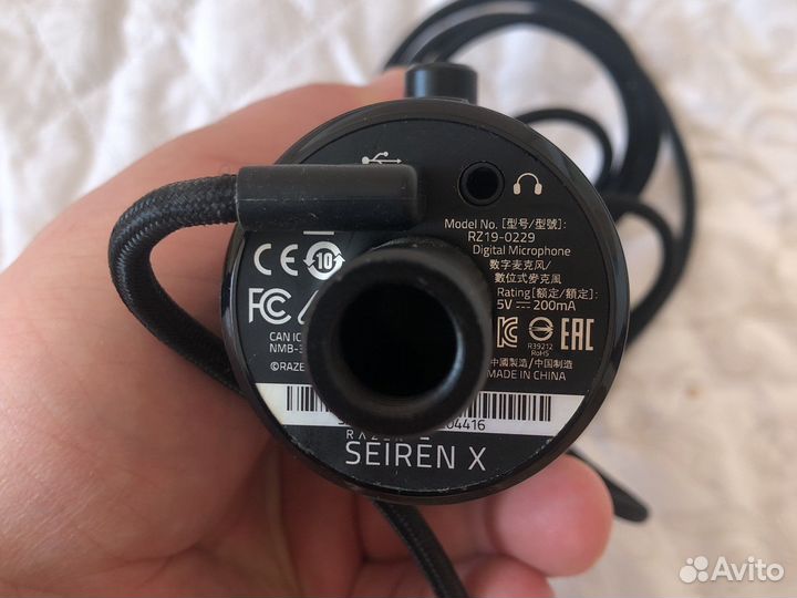 Микрофон игровой (для стриминга)