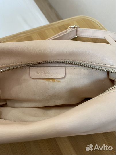 Сумки женские