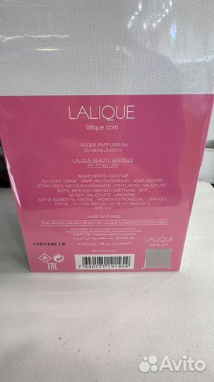 Lalique Pink Paradise 100 мл новый в упаковке
