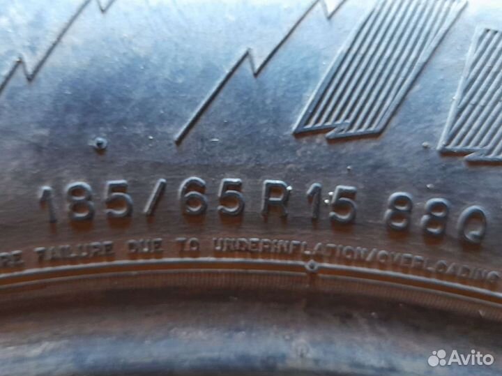 Bridgestone Ice Cruiser 7000 195/65 R15