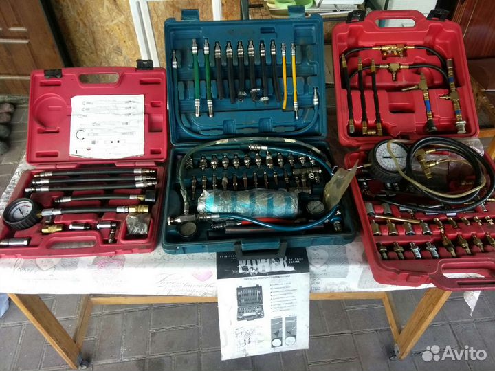 Диагностика автомобилей