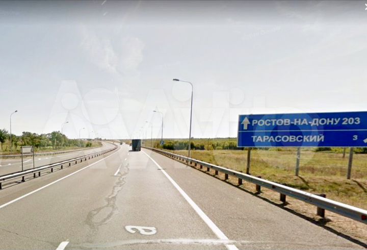 Участок 5 га (промназначения)