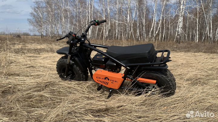 Мотоцикл Дракстер Мини 6.5 л.с