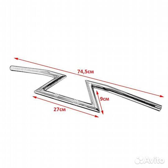 Руль молния Moto-Harlvy D-25mm хром