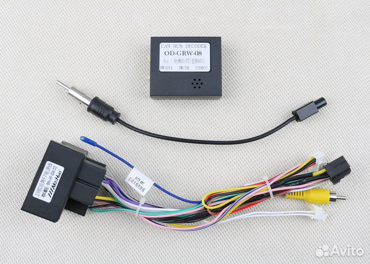 Рамка под андроид Great Wall Hover Haval F7 2019