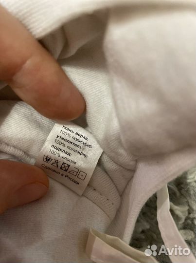 Детская шапка