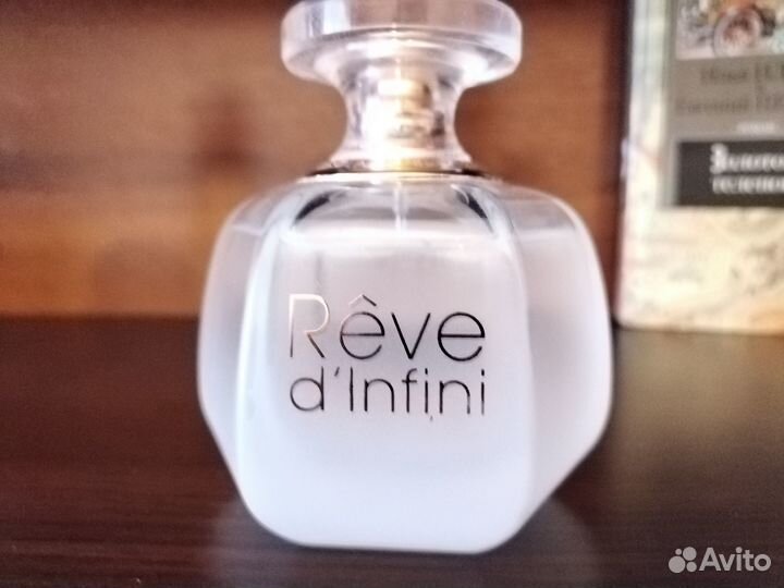 Парфюмерия