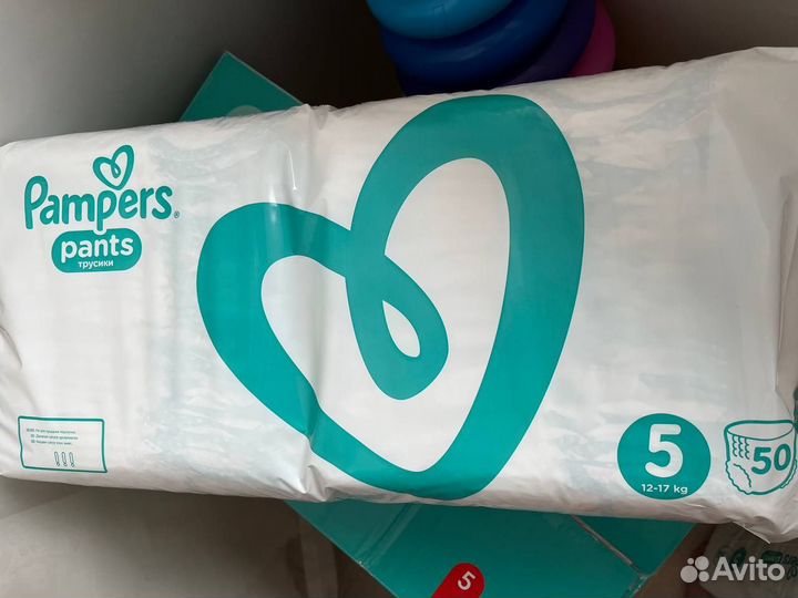 Подгузники трусики pampers 5