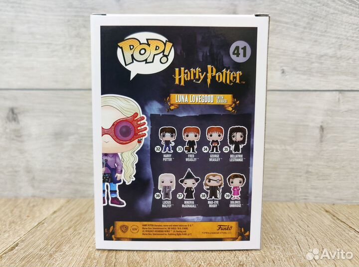 Funko Pop Луна Лавгуд - Luna Lovegood №41 Гарри