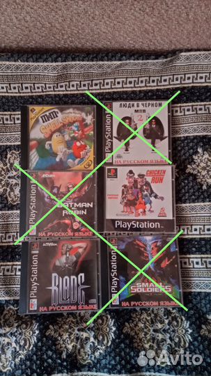 Диски для PlayStation One(часть вторая)