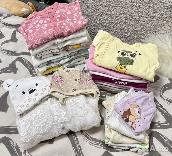 Пакет вещей для новорожденной девочки 56 62