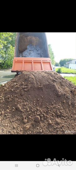 Приму грунт бесплатно