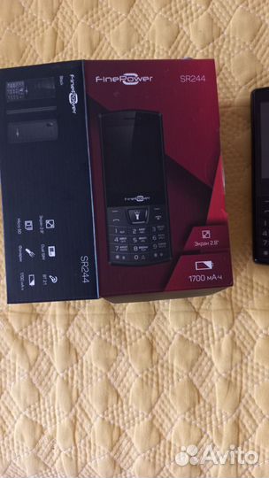 FinePower SR235