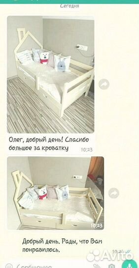 Детская кровать домик