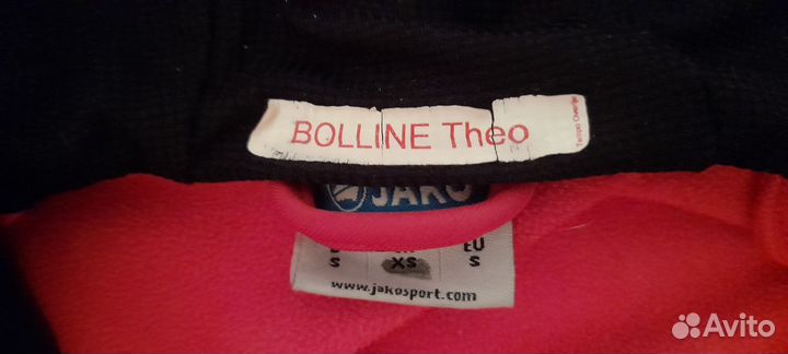 Спортивная куртка