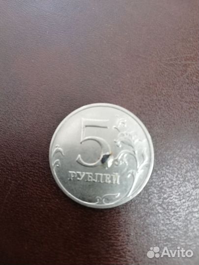 Монета с браком