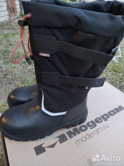 Продам новые зимние ржд сапоги Север 43 размер