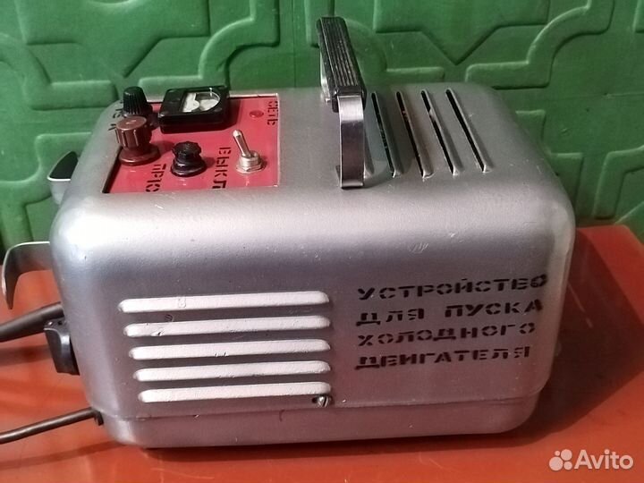 Пускозарядное устройство СССР 12 в