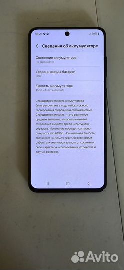 Samsung Galaxy S21 FE, 8/256 ГБ