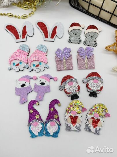 Лазерная вырубка из фетра и кожзама