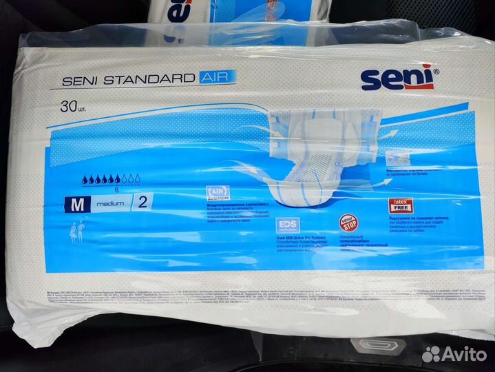 Памперсы для взрослых размер m 3 упаковки 90шт