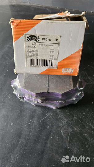 Колодки тормозные ford mondeo 00-07/jaguar X-TYP