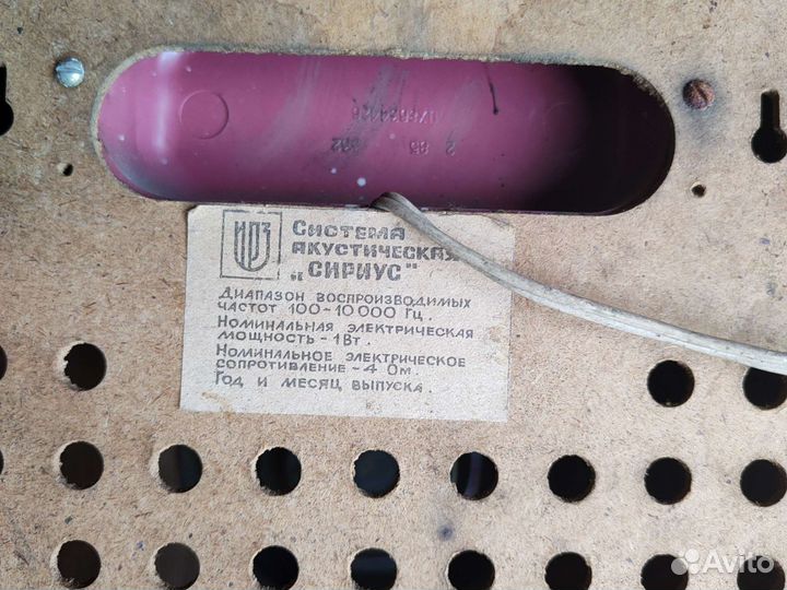 Пассивные колонки