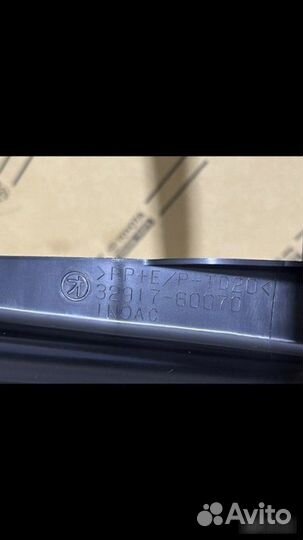 Диффузор радиатора Toyota Land Cruiser 200