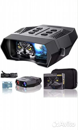 Прибор ночного видения dsoon NV5000 завод levenhuk