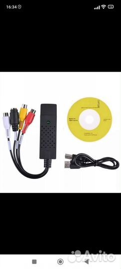 USB карта видеозахвата